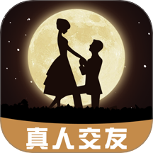 诉暖