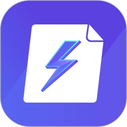 极速AI