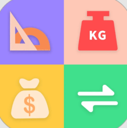 单位换算(多功能计算器软件) v20250523.1 安卓手机版