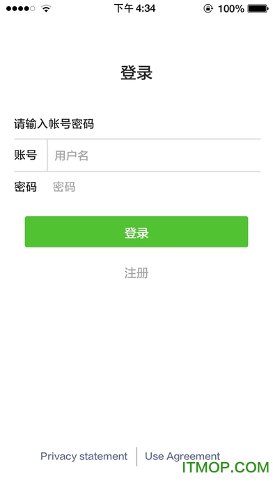 分身问答苹果手机版