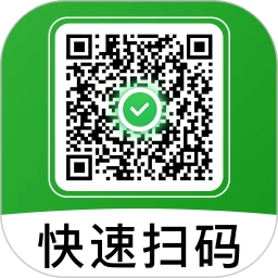 微二维码扫一扫查