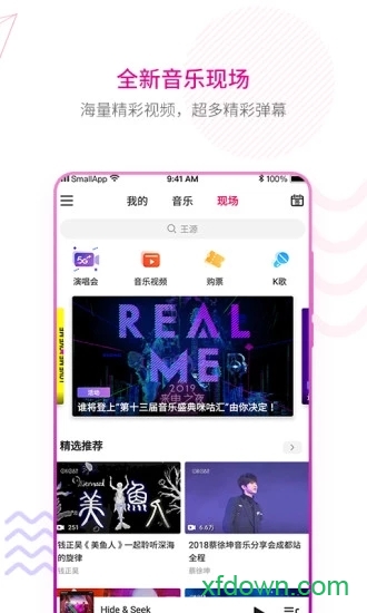 恐龙机器人汽车改造 恐龙机器人汽车改造