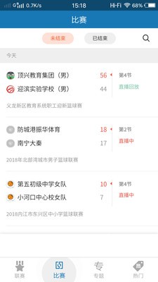 大大体育 大大体育