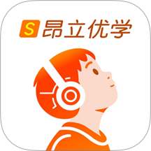昂立优学学生