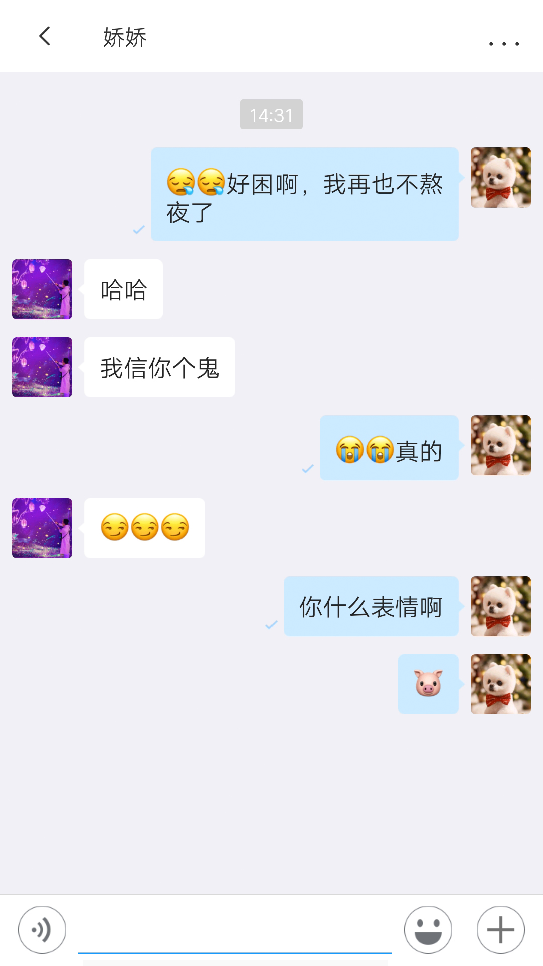 正开元新晨版 正开元新晨版