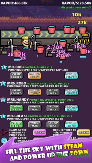 蒸汽镇英雄(Steam Town Heroes)