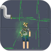 布娃娃人类制造工厂