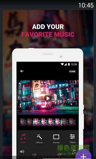 efectum免费视频编辑软件
