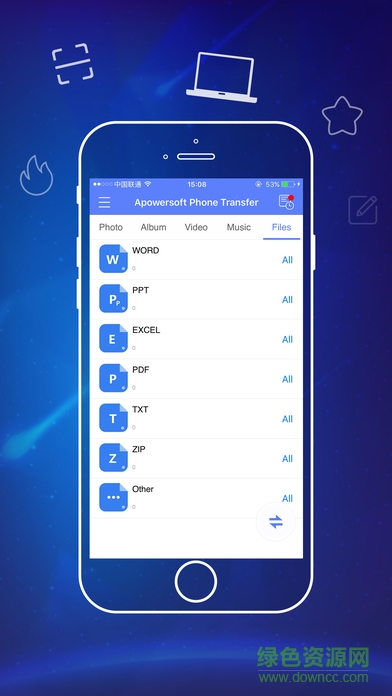 爱莫快传Apowersoft Phone Transfer