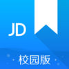 京东阅读校园版