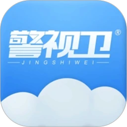 警视卫管家