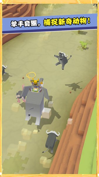 疯狂动物城地址 疯狂动物城地址