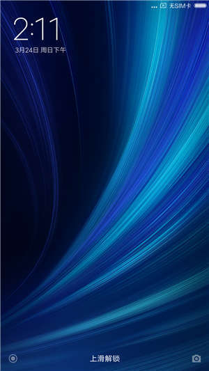 甜甜语音 甜甜语音