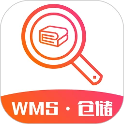 WMS仓储