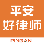 好律师