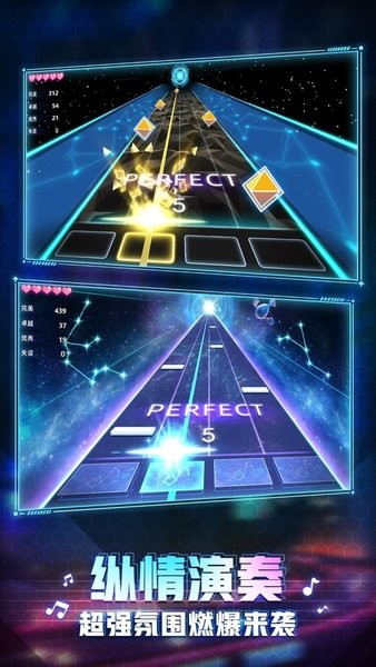 键盘练习游戏 键盘练习游戏