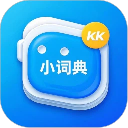 KK小词典