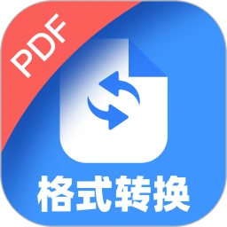 wqs格式转换