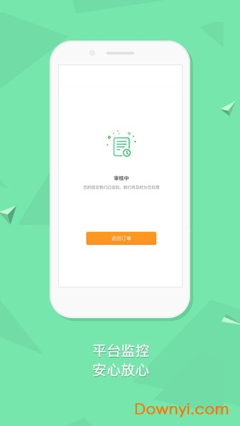 哈哈文玩 哈哈文玩