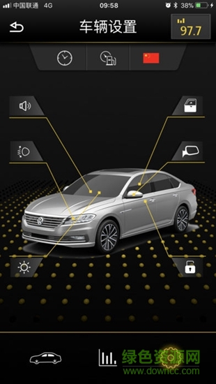 大众智随车联版