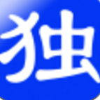 独山生活