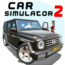 Car Simulator2中文最新版