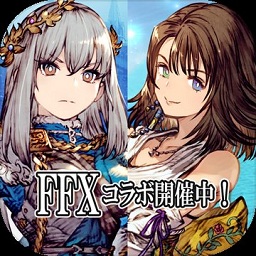 最终幻想:勇气启示录 幻影战争