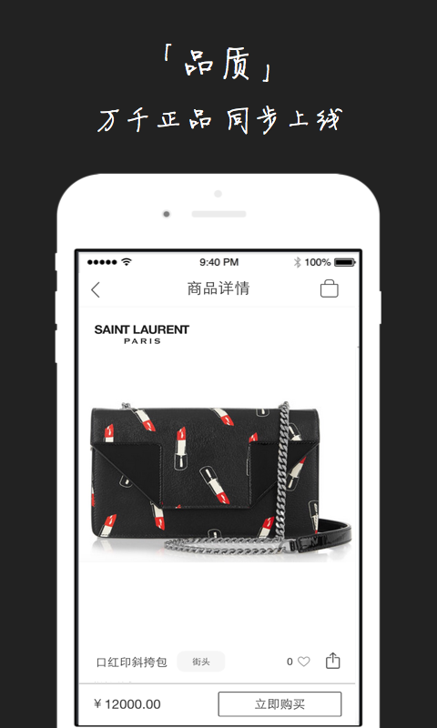 GEWOO格物(时尚搭配) GEWOO格物(时尚搭配)