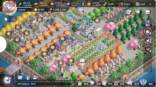 城主与少女 (Lord And Maiden)最新版v1.0.0.250304
