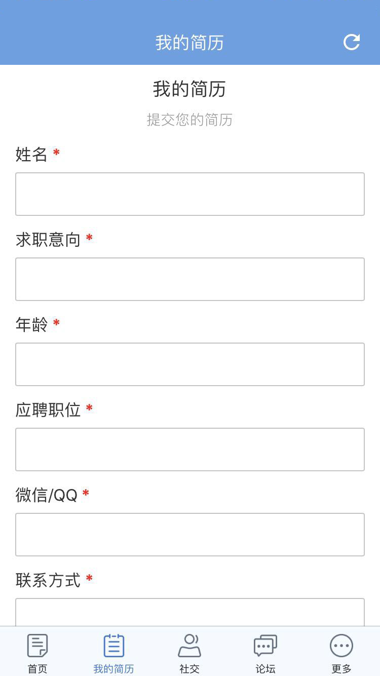 小丑鱼兼职 小丑鱼兼职
