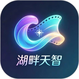 湖畔天智