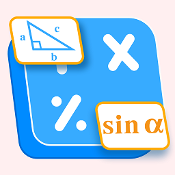 中学生计算器Math全能