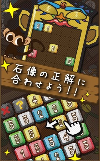 地下宝藏内购修改版(underground)