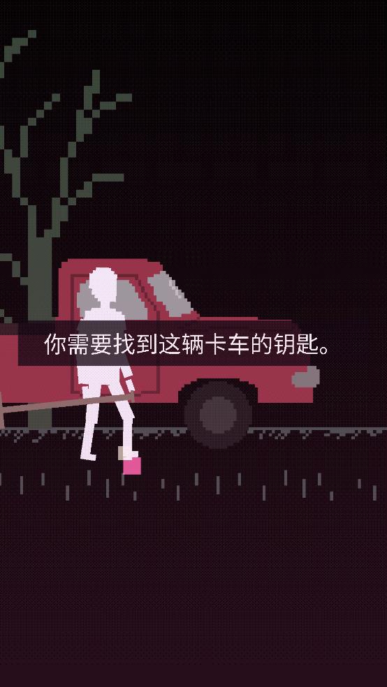 中毒都市 中毒都市