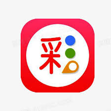 红五天牛图库