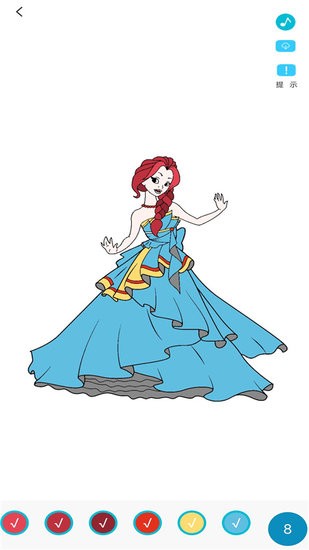 美绘涂色 美绘涂色