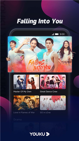 优酷国际版app官方最新版 v11.1.26 安卓手机版 优酷国际版app官方最新版 v11.1.26 安卓手机版