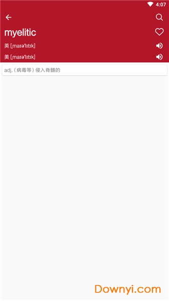 优德词典 优德词典