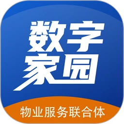 联合体智慧物业