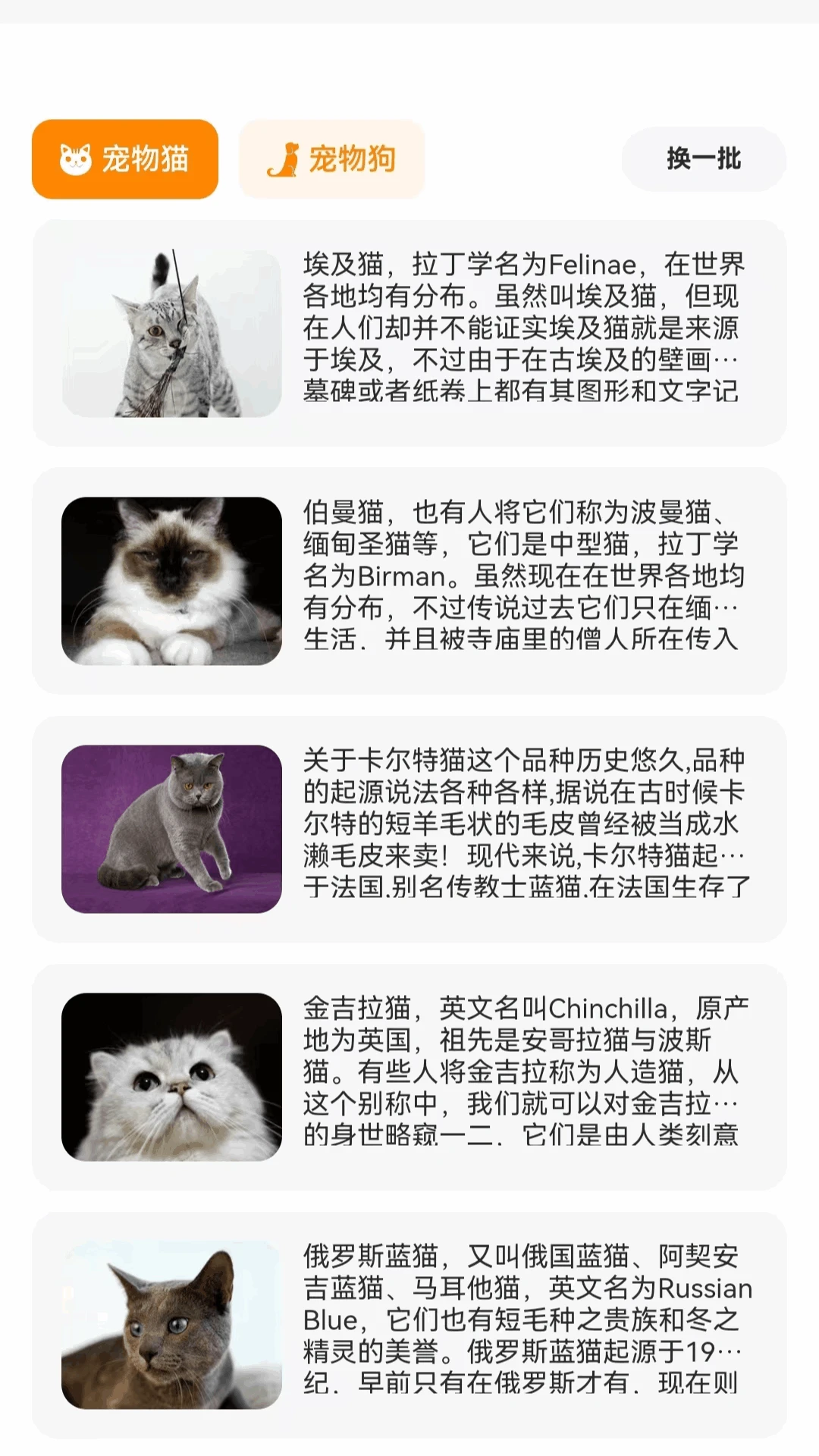 我心悦看 我心悦看