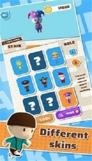 Climb the stairs quickly!