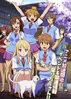 宠物女孩2破解版