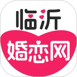 临沂婚恋网