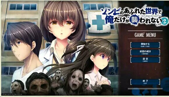 Zombie 2(末世孤雄2)