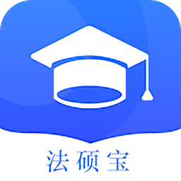 法硕宝