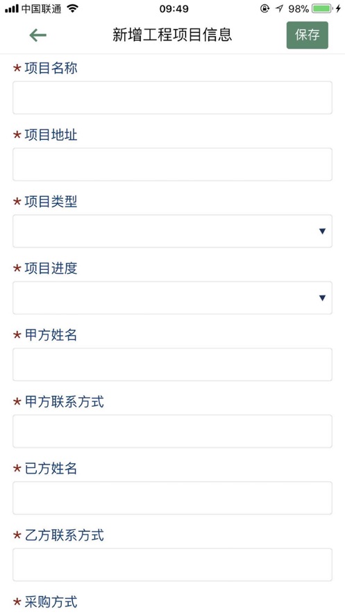 公牛经销商 公牛经销商