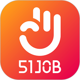 51job前程无忧苹果手机版