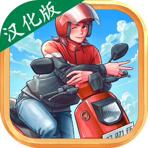 外卖员生活模拟器最新版 1.0汉化版