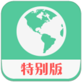 钉 钉 打 卡 位 置 修 改 神 器