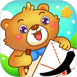 儿童游戏学汉字